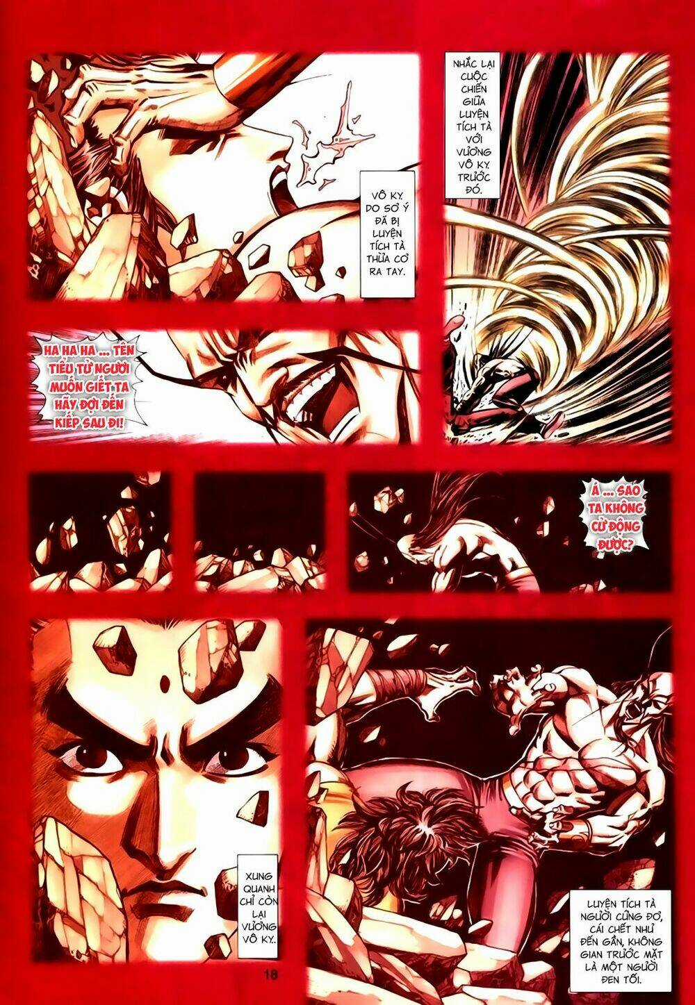 Túy Quyền Tiền Truyện Chapter 40 trang 17