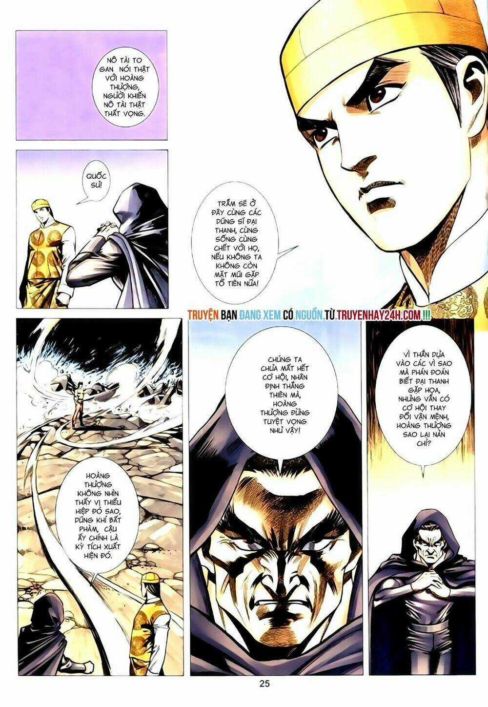 Túy Quyền Tiền Truyện Chapter 40 trang 25