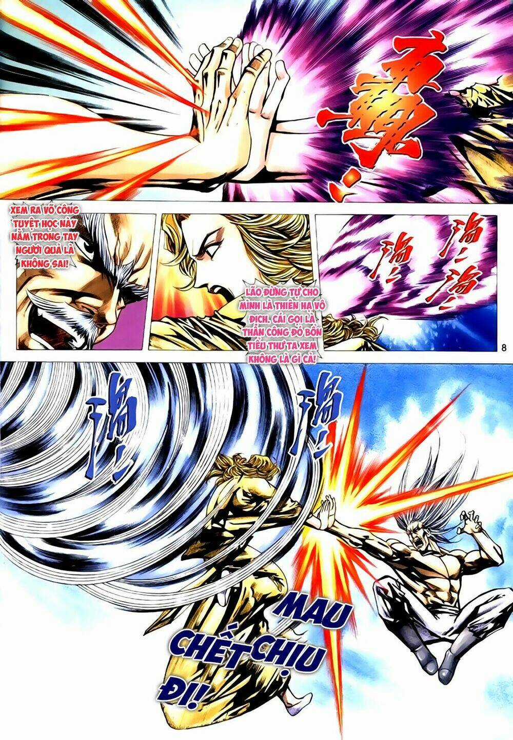 Túy Quyền Tiền Truyện Chapter 40 trang 7