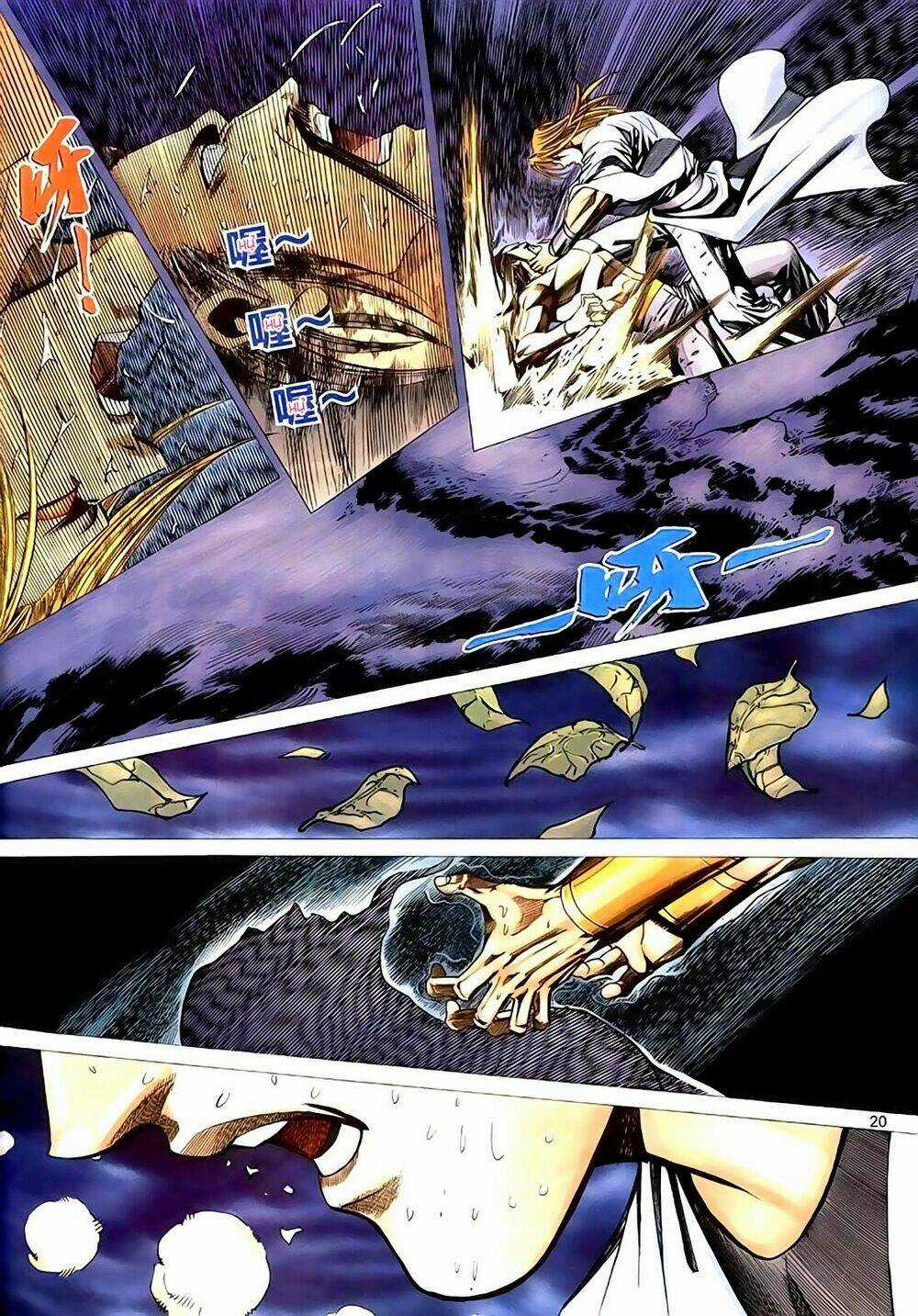 Túy Quyền Tiền Truyện Chapter 41 trang 19