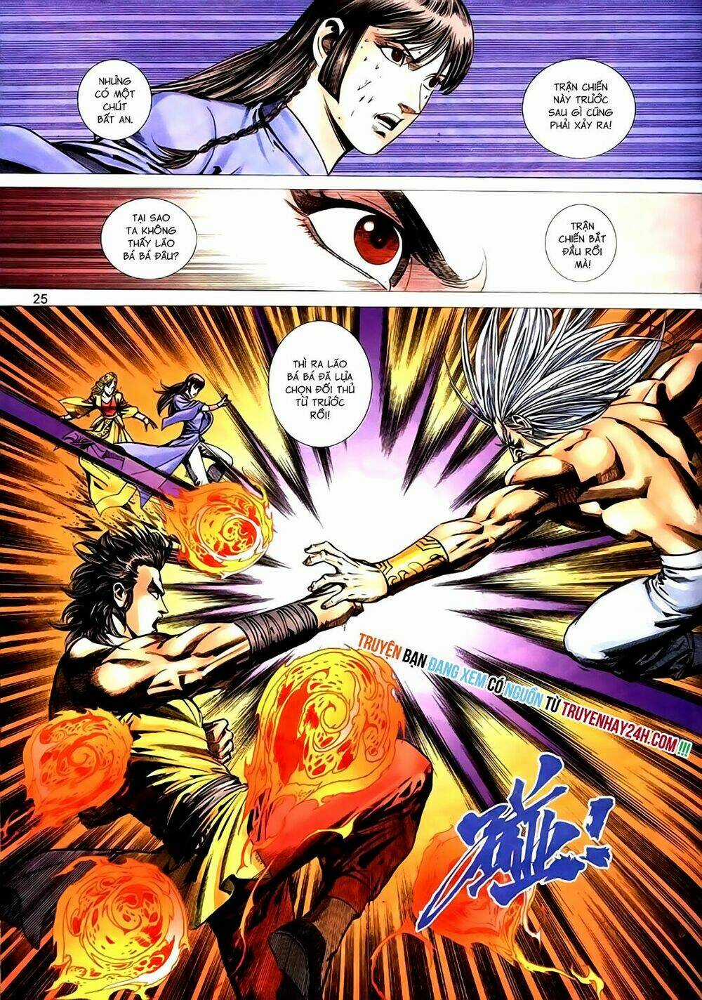 Túy Quyền Tiền Truyện Chapter 41 trang 25