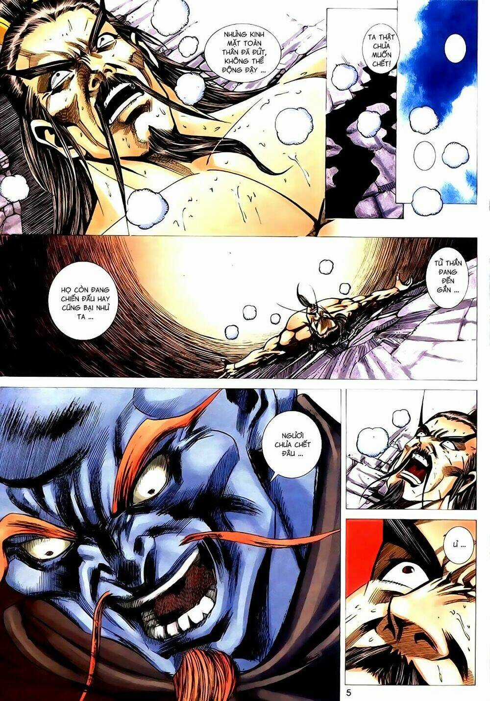 Túy Quyền Tiền Truyện Chapter 41 trang 4