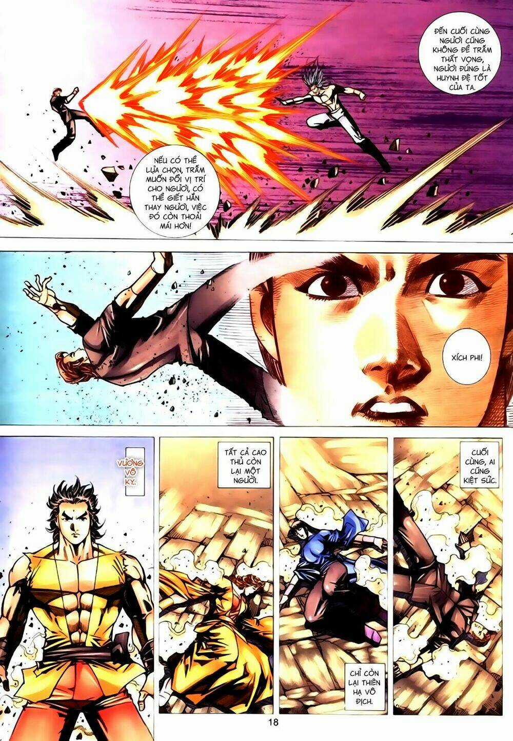 Túy Quyền Tiền Truyện Chapter 42 trang 17