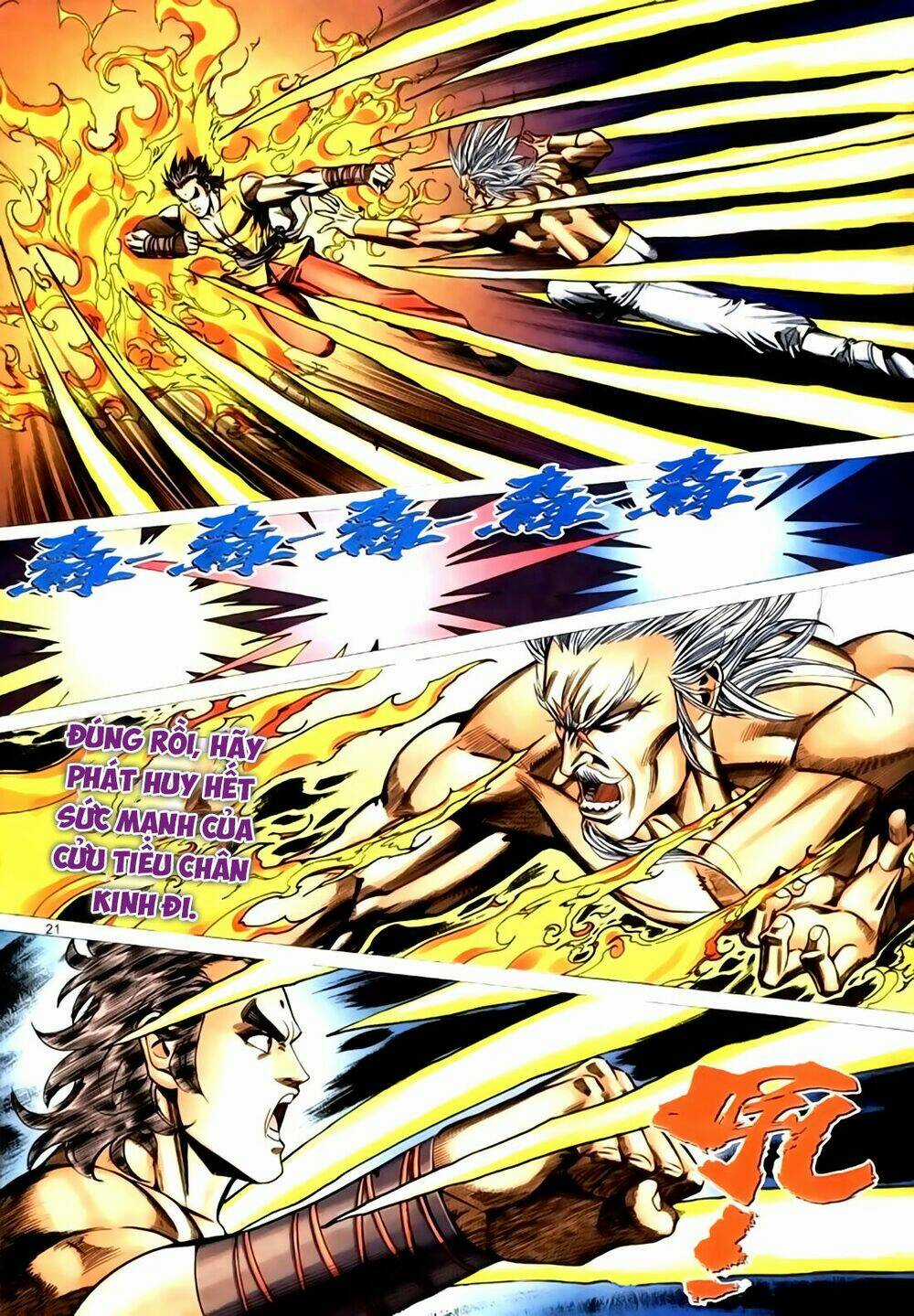 Túy Quyền Tiền Truyện Chapter 42 trang 20