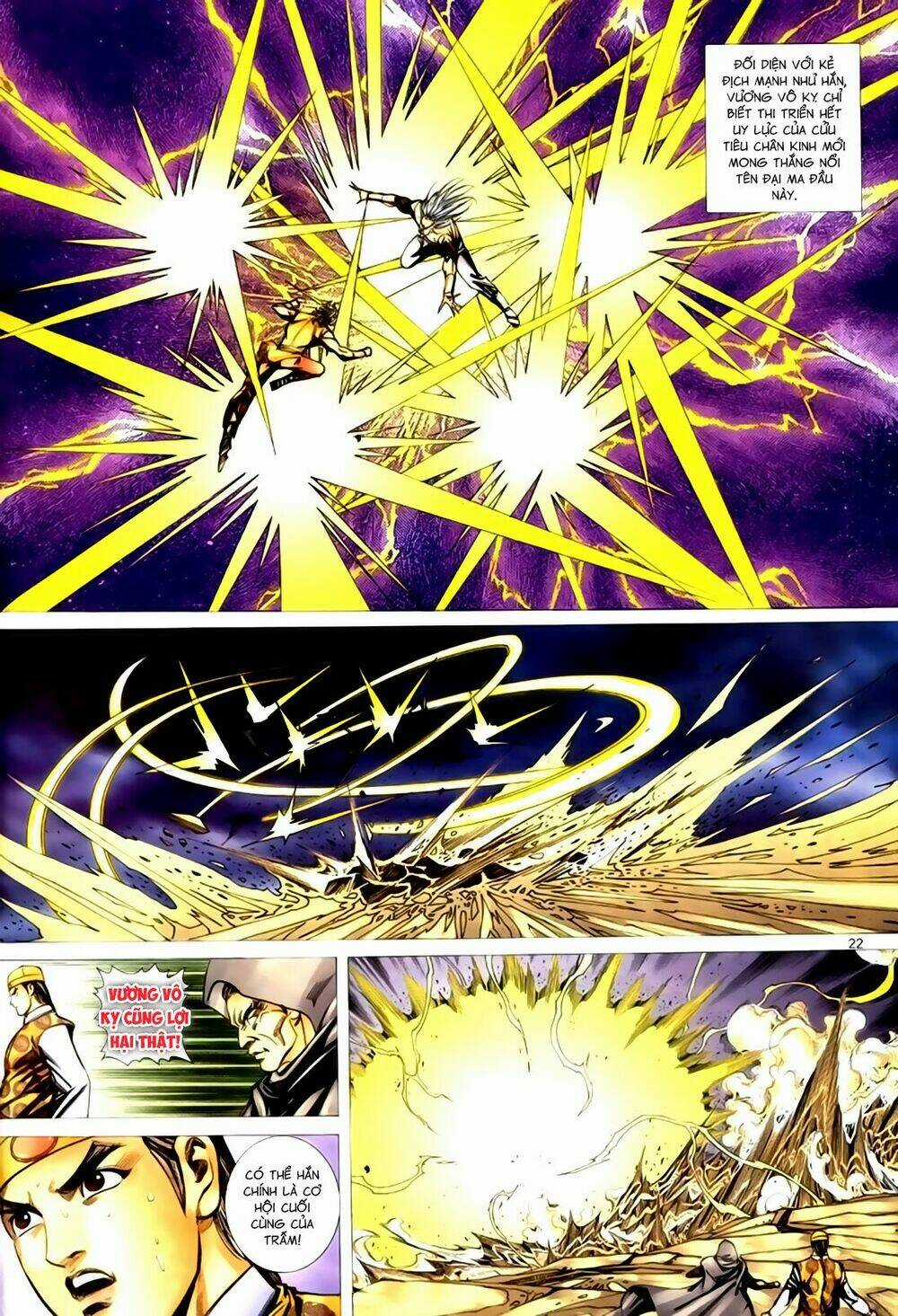 Túy Quyền Tiền Truyện Chapter 42 trang 21