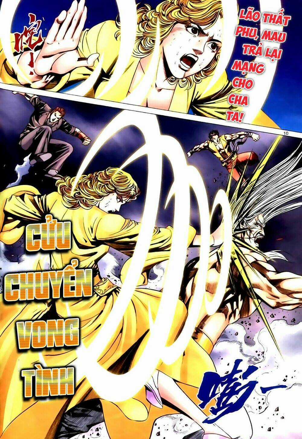 Túy Quyền Tiền Truyện Chapter 42 trang 9