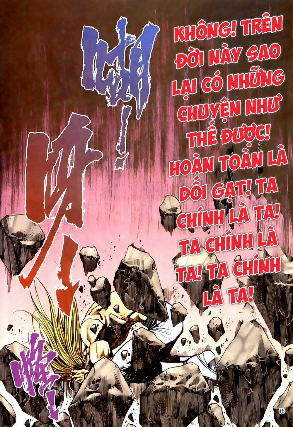 Túy Quyền Tiền Truyện Chapter 44 trang 15