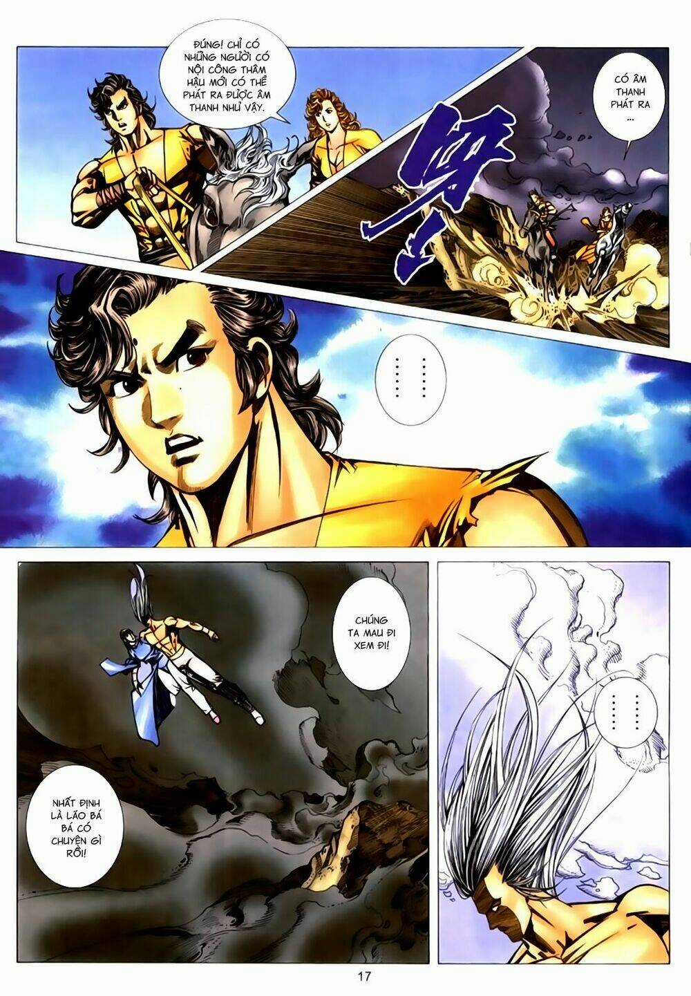 Túy Quyền Tiền Truyện Chapter 44 trang 16