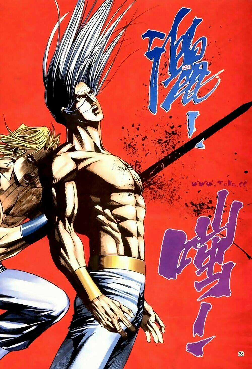 Túy Quyền Tiền Truyện Chapter 44 trang 27