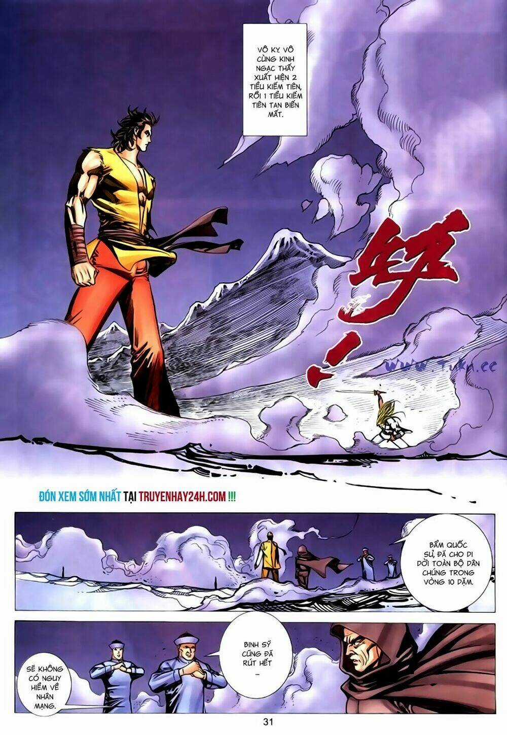 Túy Quyền Tiền Truyện Chapter 44 trang 31