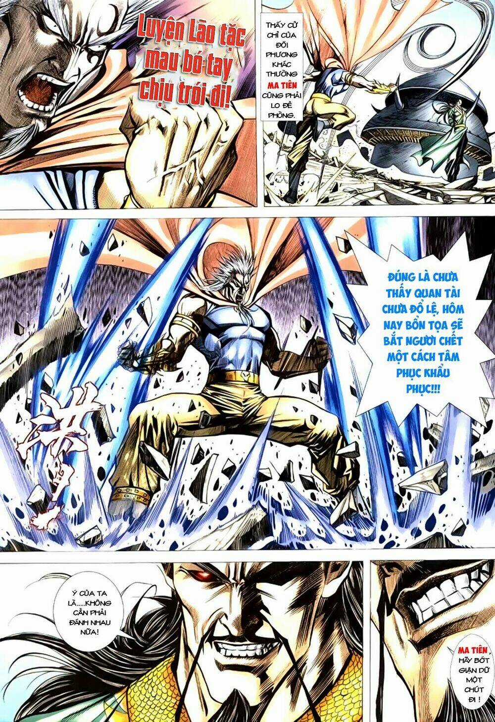 Túy Quyền Tiền Truyện Chapter 5 trang 11