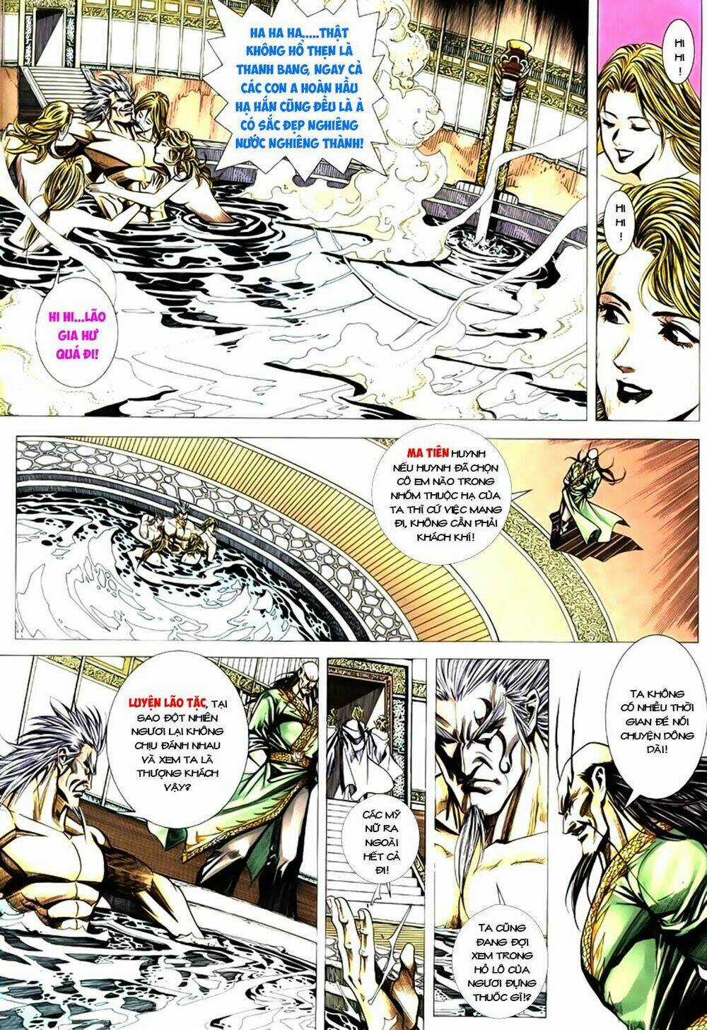 Túy Quyền Tiền Truyện Chapter 5 trang 12