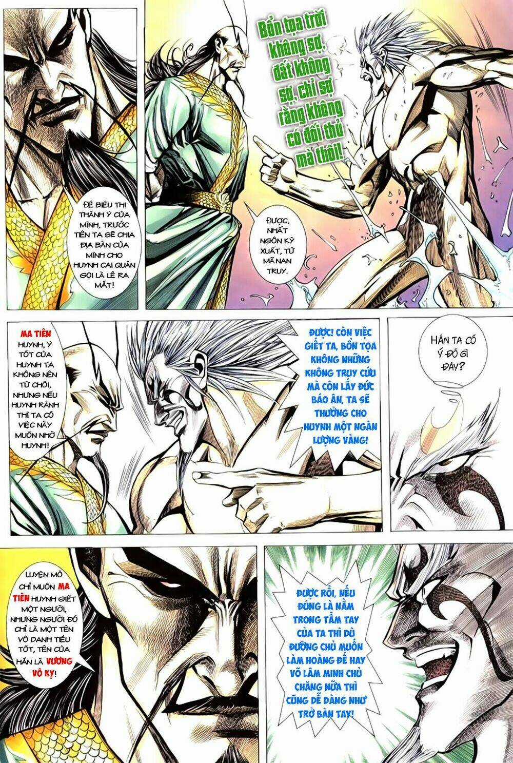 Túy Quyền Tiền Truyện Chapter 5 trang 14