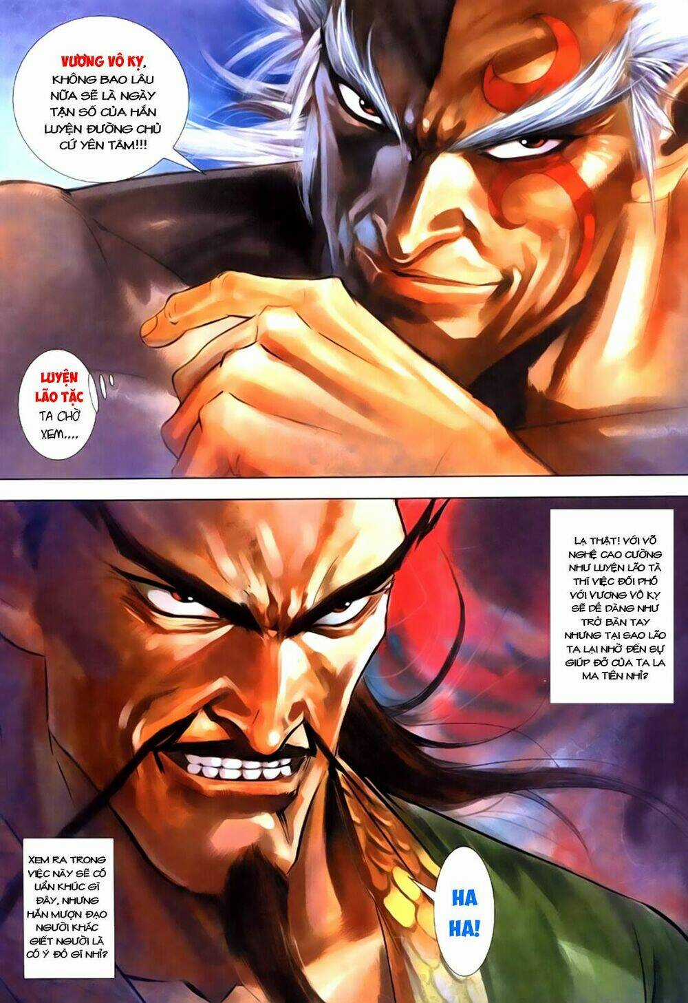 Túy Quyền Tiền Truyện Chapter 5 trang 15