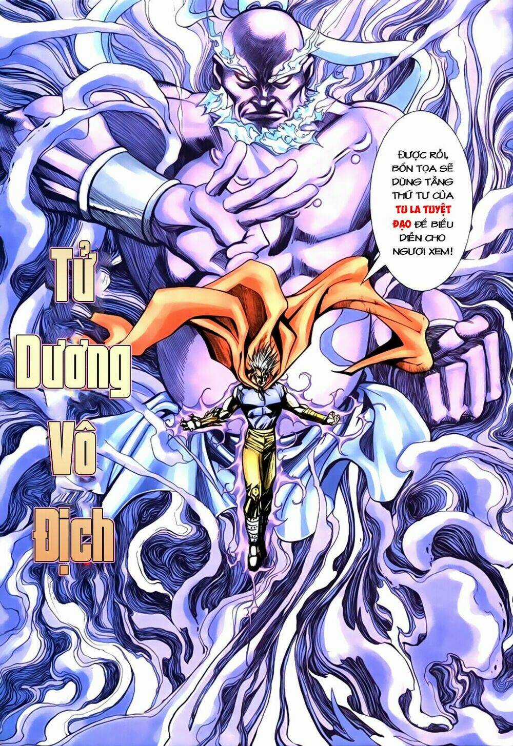 Túy Quyền Tiền Truyện Chapter 5 trang 7