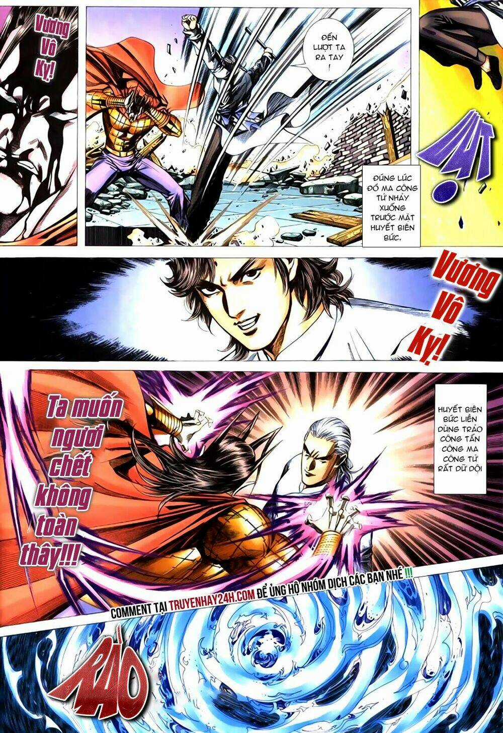 Túy Quyền Tiền Truyện Chapter 6 trang 26