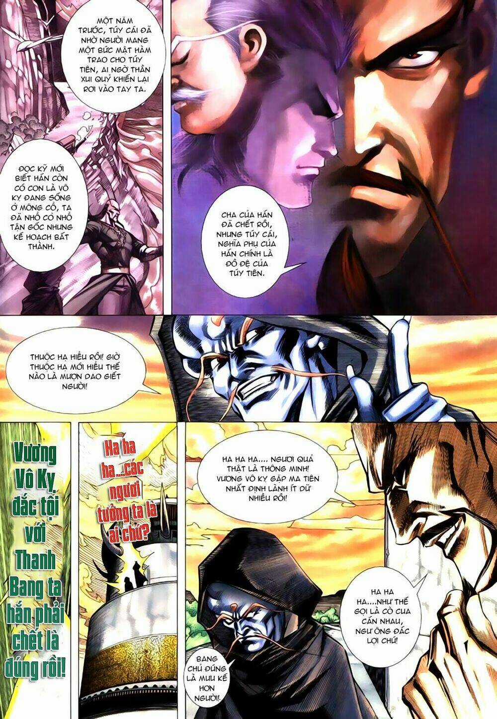 Túy Quyền Tiền Truyện Chapter 6 trang 4