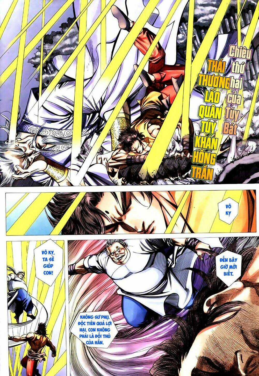 Túy Quyền Tiền Truyện Chapter 8 trang 24