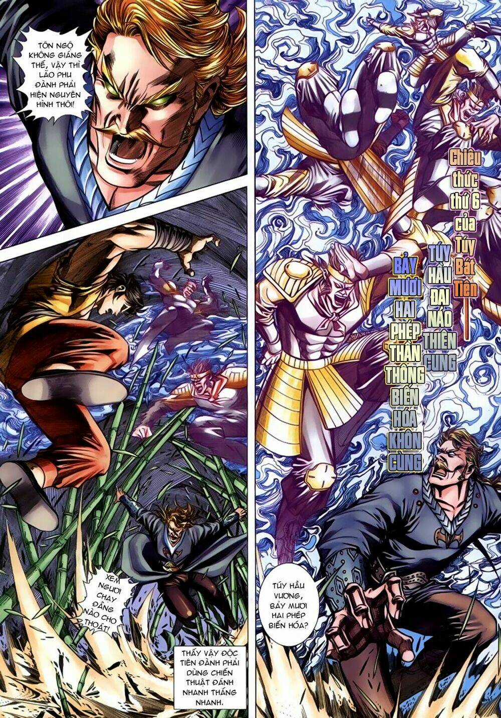 Túy Quyền Tiền Truyện Chapter 9 trang 3