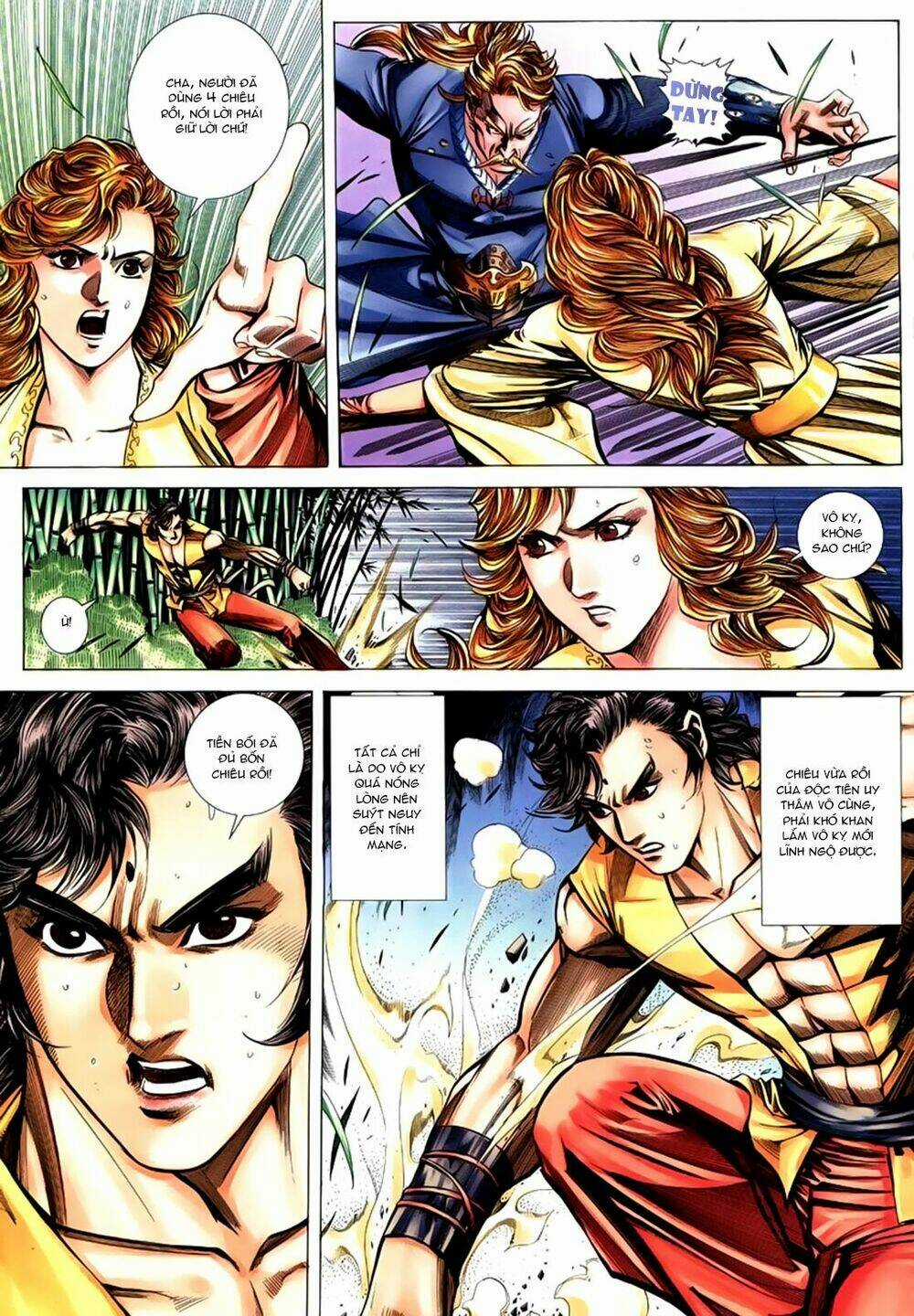 Túy Quyền Tiền Truyện Chapter 9 trang 5