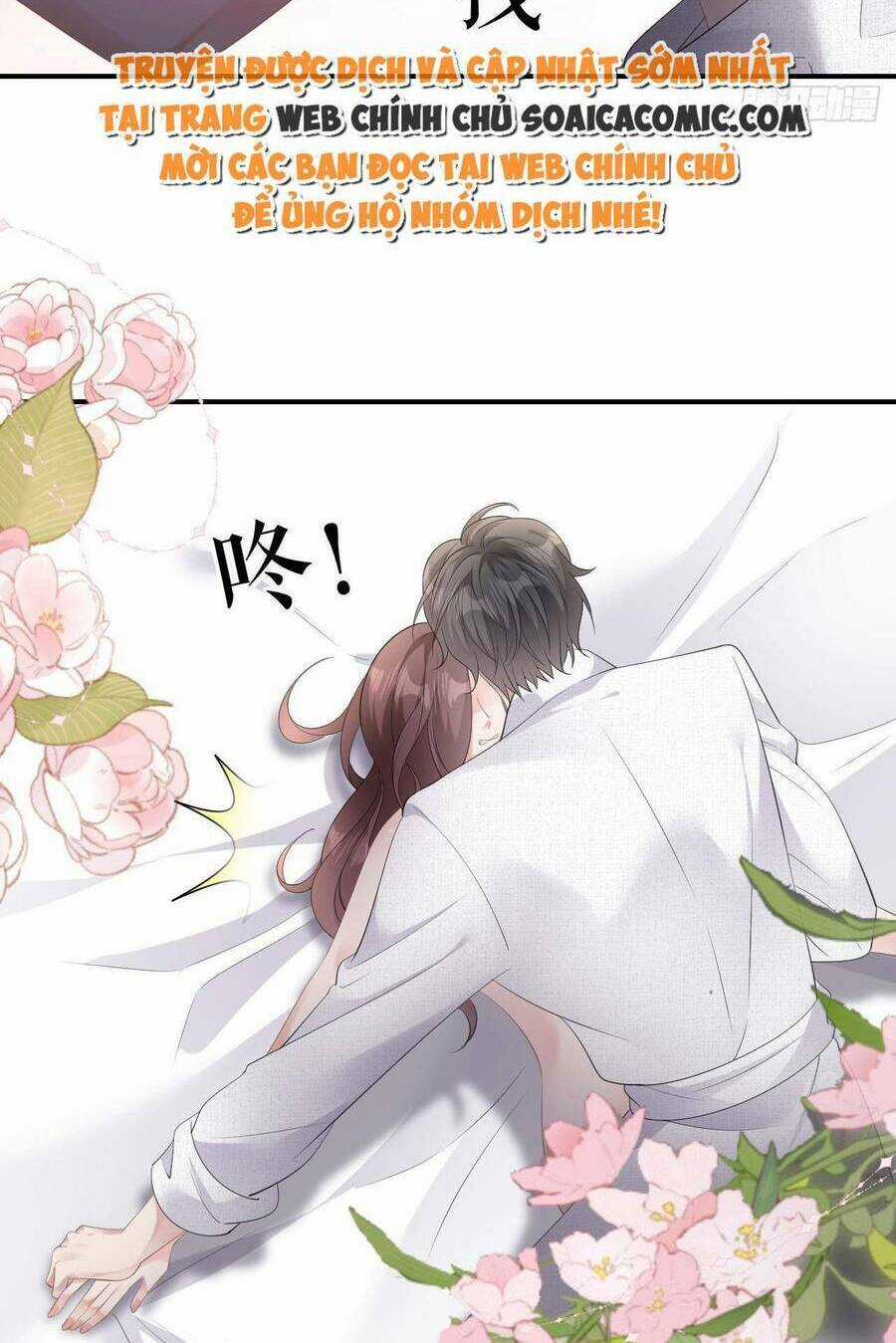 Tùy Ý Thiêu Đốt Lửa Tình Chapter 7 trang 21