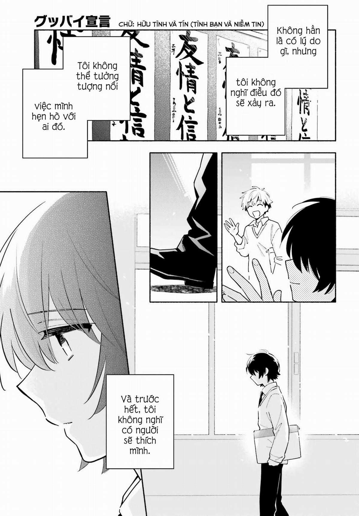 Tuyên bố tạm biệt [ Update chap 13 - chap này ngắn] Chapter 5 trang 16