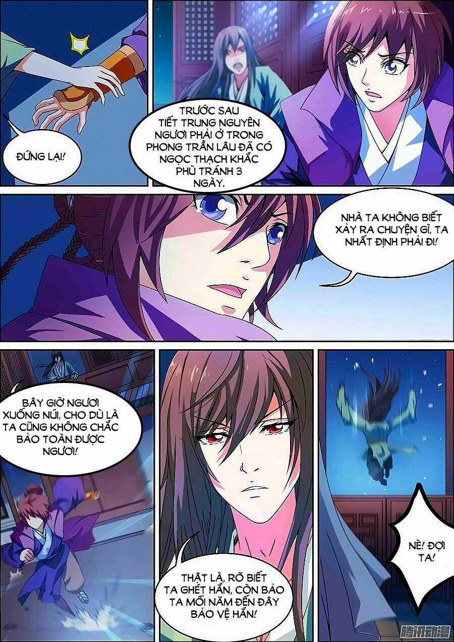 Tuyền Ky Lục Chapter 1 trang 12