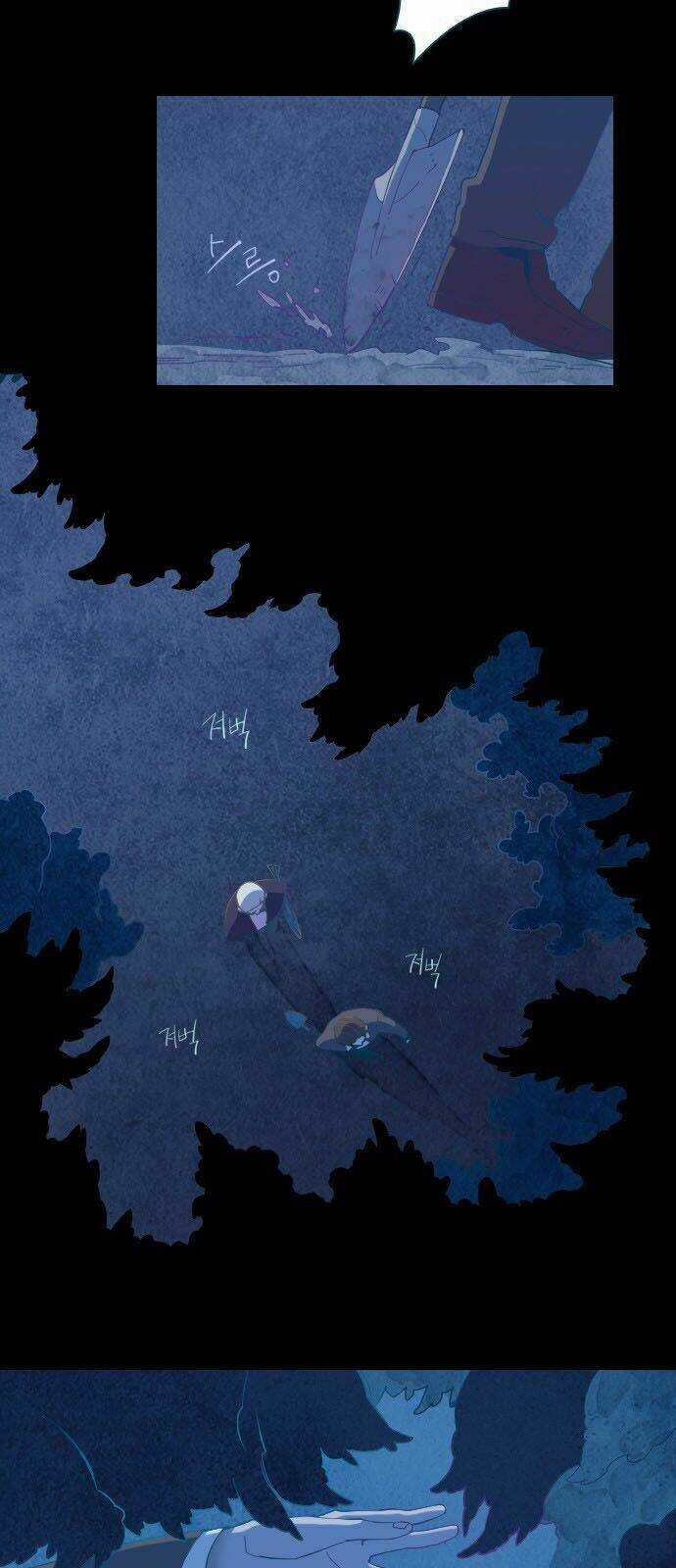 Tuyển Tập Các Câu Chuyện Kinh Dị Quanh Ta Chapter 0 trang 2