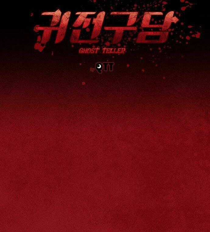 Tuyển Tập Các Câu Chuyện Kinh Dị Quanh Ta Chapter 0 trang 21