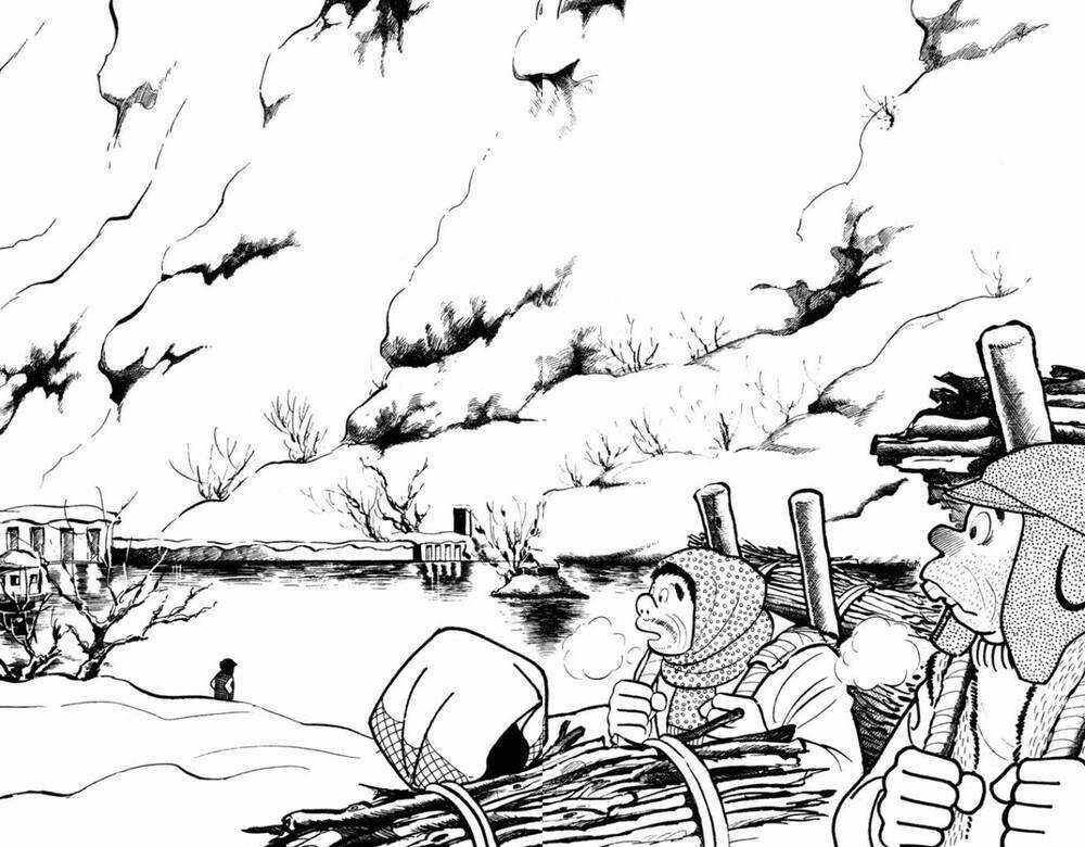 [Tuyển Tập Chiba Tetsuya] - Gaki Chapter 1 trang 2