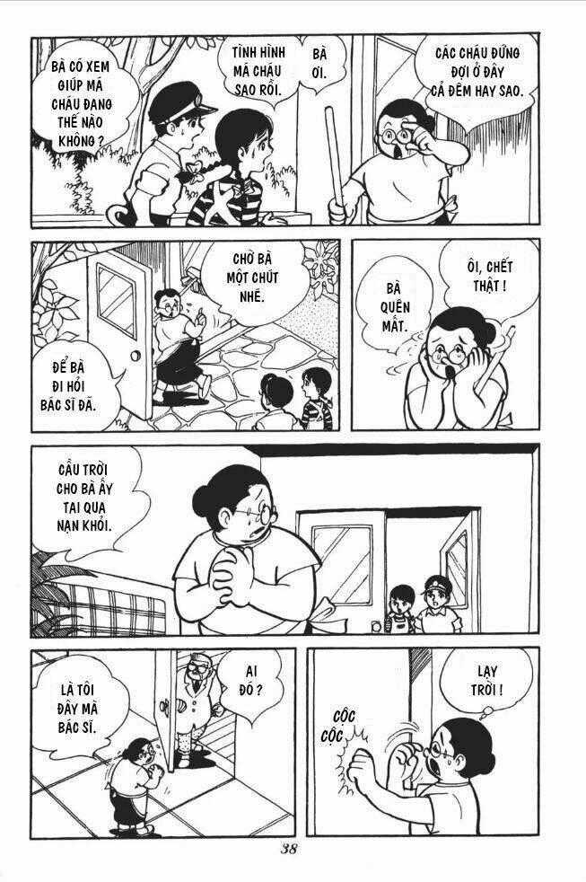 [Tuyển Tập Chiba Tetsuya] - Gaki Chapter 22 trang 18