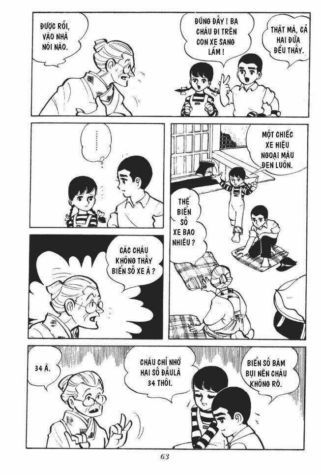 [Tuyển Tập Chiba Tetsuya] - Gaki Chapter 24 trang 3