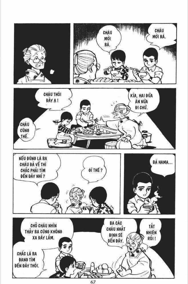 [Tuyển Tập Chiba Tetsuya] - Gaki Chapter 24 trang 7