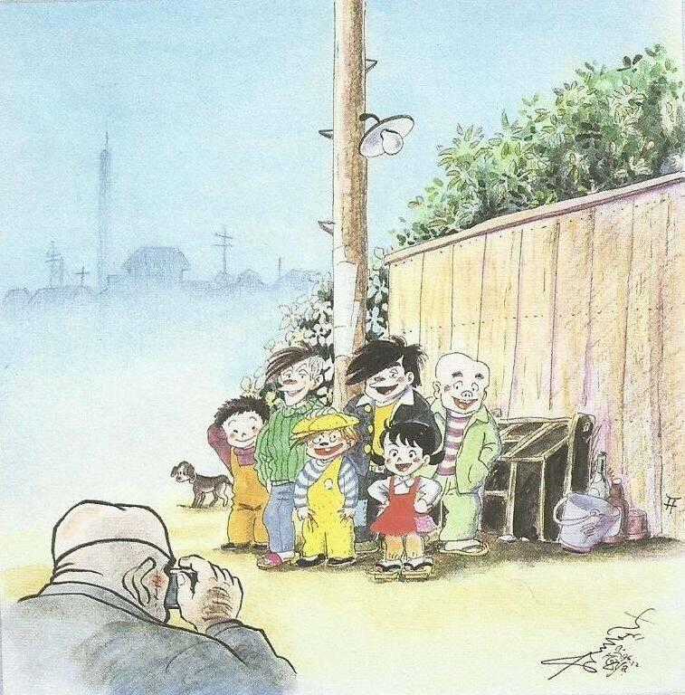 [Tuyển Tập Chiba Tetsuya] - Gaki Chapter 5 trang 21