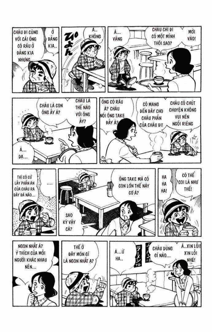 [Tuyển Tập Chiba Tetsuya] - Gaki Chapter 7 trang 11