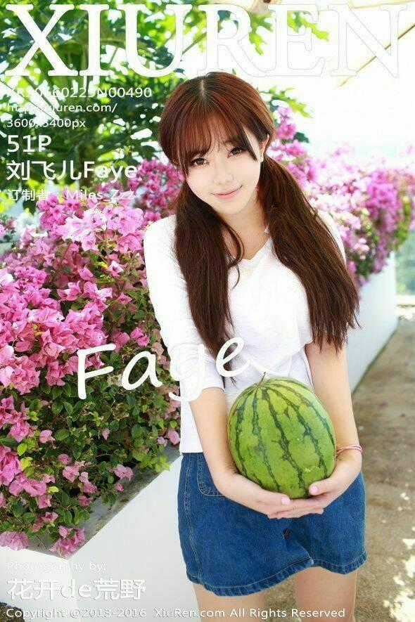 Tuyển Tập Cosplay Chapter 111 trang 0