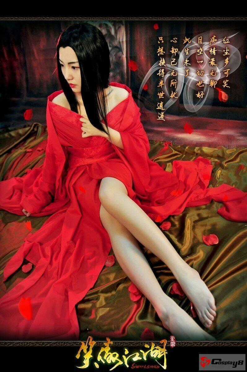 Tuyển Tập Cosplay Chapter 20 trang 1