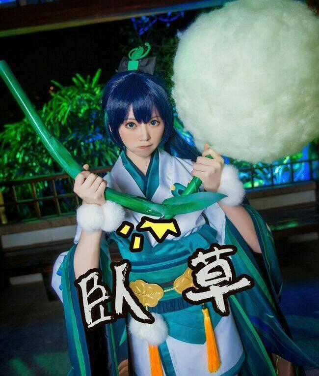 Tuyển Tập Cosplay Chapter 23 trang 0