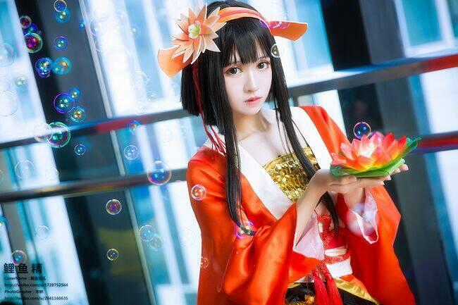 Tuyển Tập Cosplay Chapter 24 trang 0