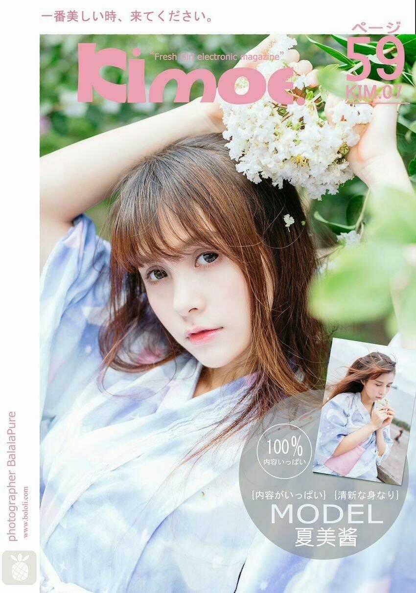 Tuyển Tập Cosplay Chapter 50 trang 0