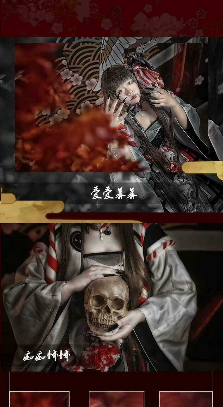 Tuyển Tập Cosplay Chapter 500 trang 0