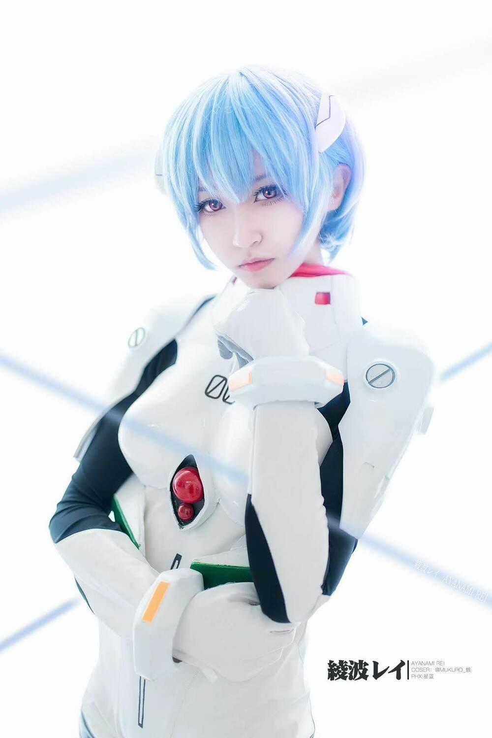 Tuyển Tập Cosplay Chapter 506 trang 0