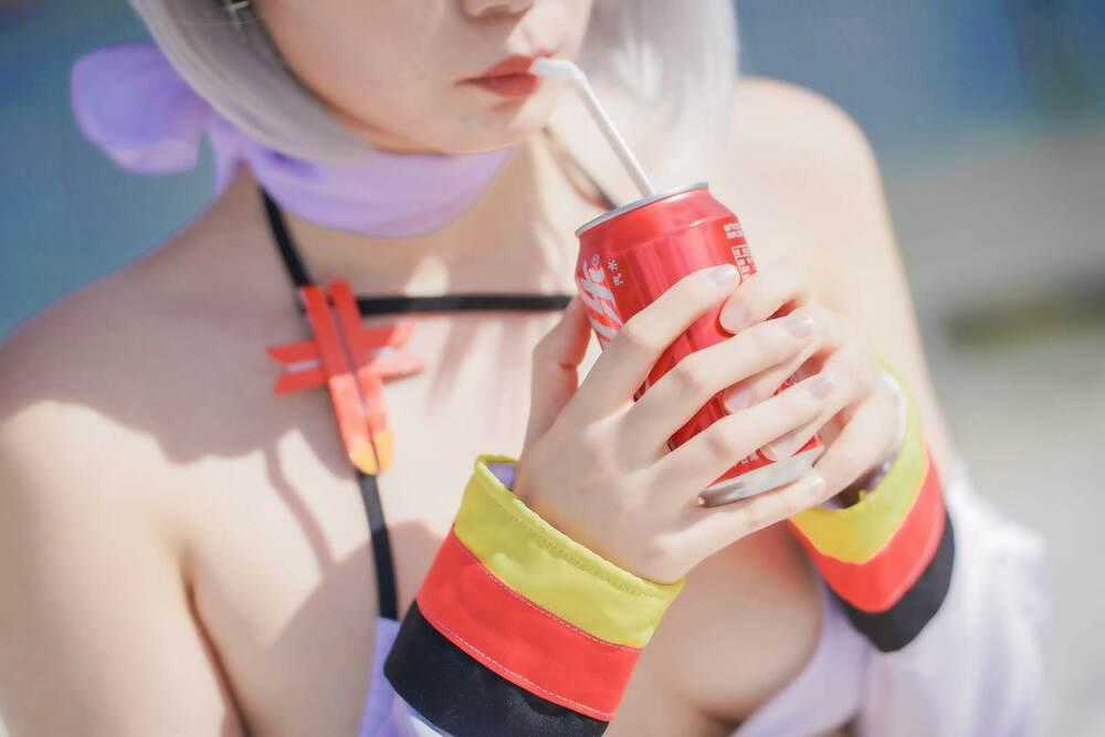 Tuyển Tập Cosplay Chapter 509 trang 1