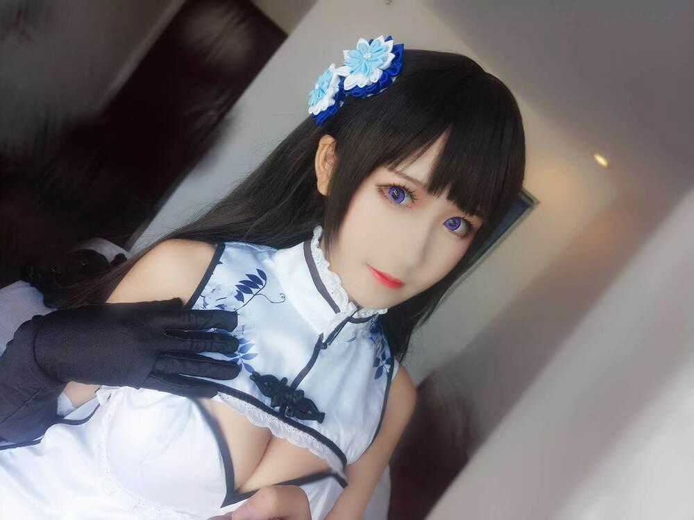 Tuyển Tập Cosplay Chapter 513 trang 0