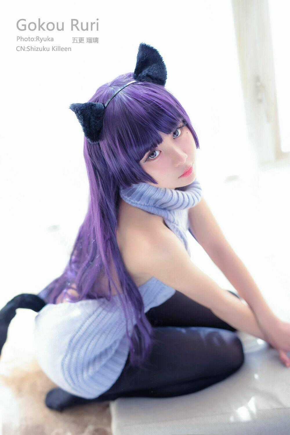Tuyển Tập Cosplay Chapter 52 trang 1