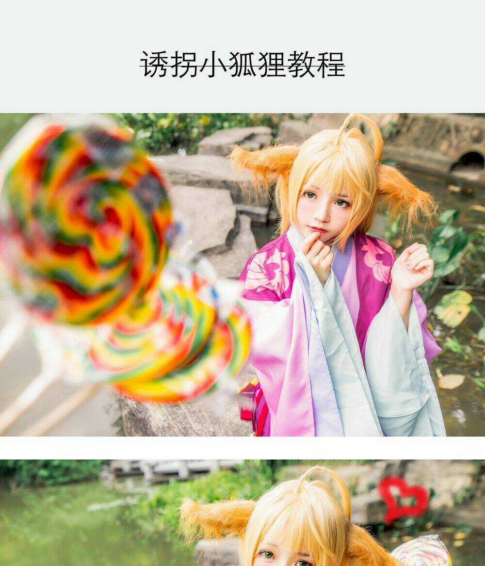 Tuyển Tập Cosplay Chapter 53 trang 11