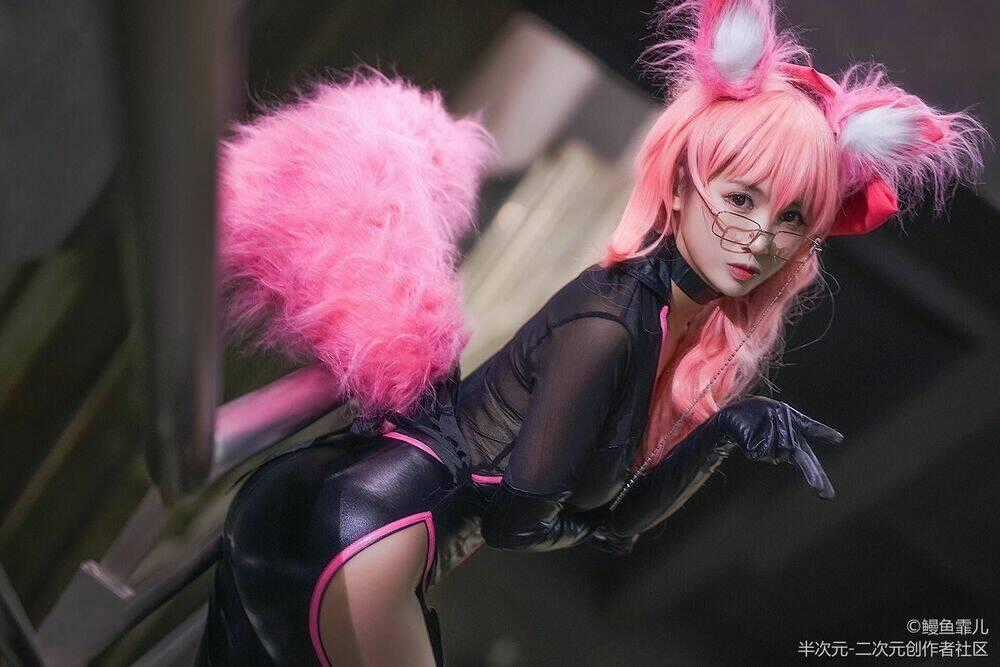 Tuyển Tập Cosplay Chapter 533 trang 1