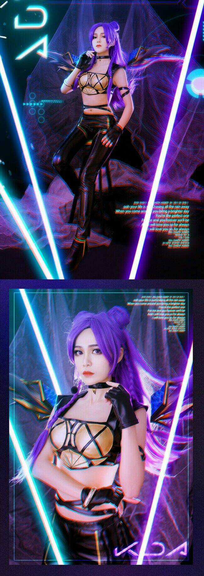 Tuyển Tập Cosplay Chapter 534 trang 2