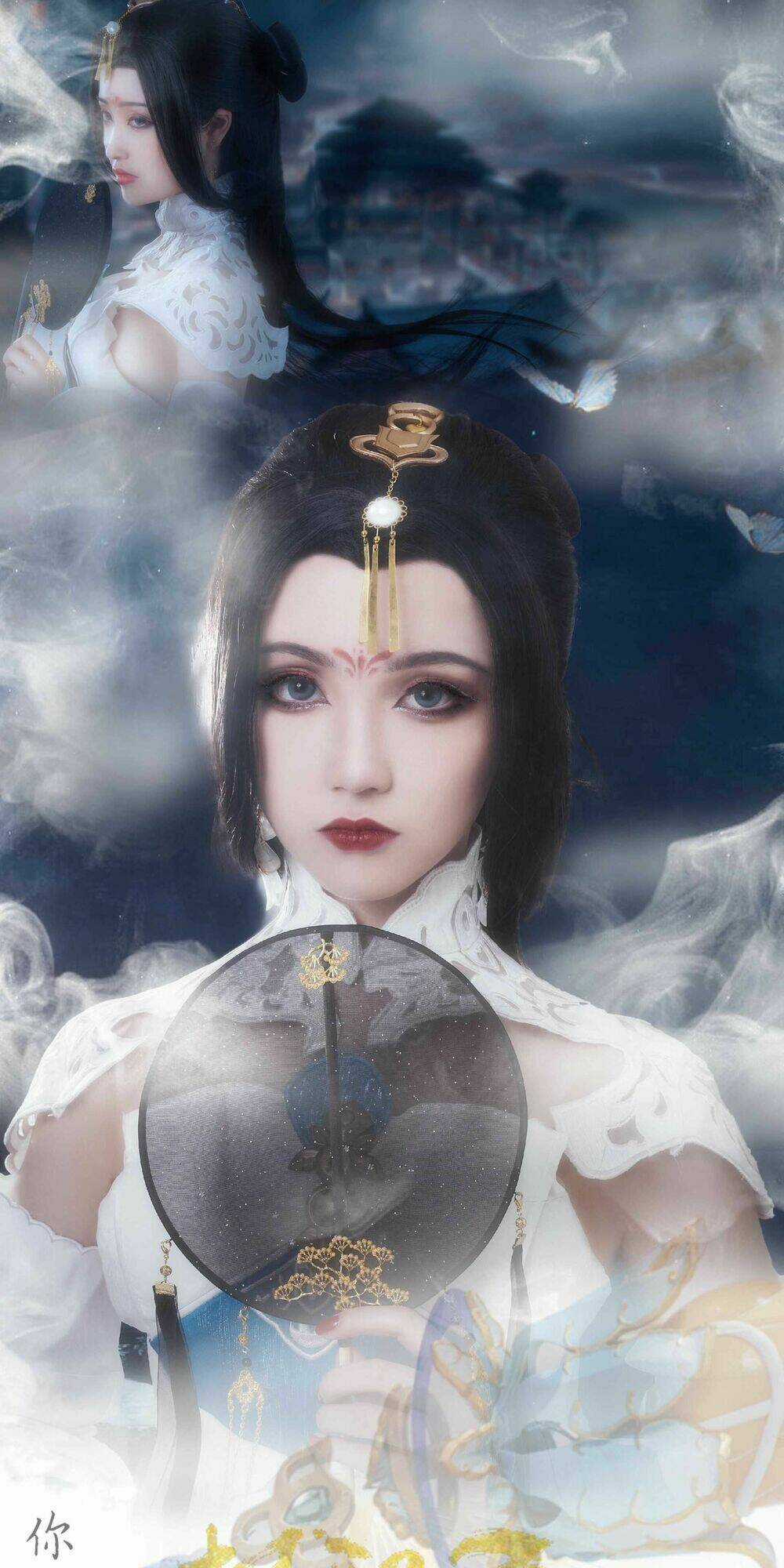 Tuyển Tập Cosplay Chapter 536 trang 4