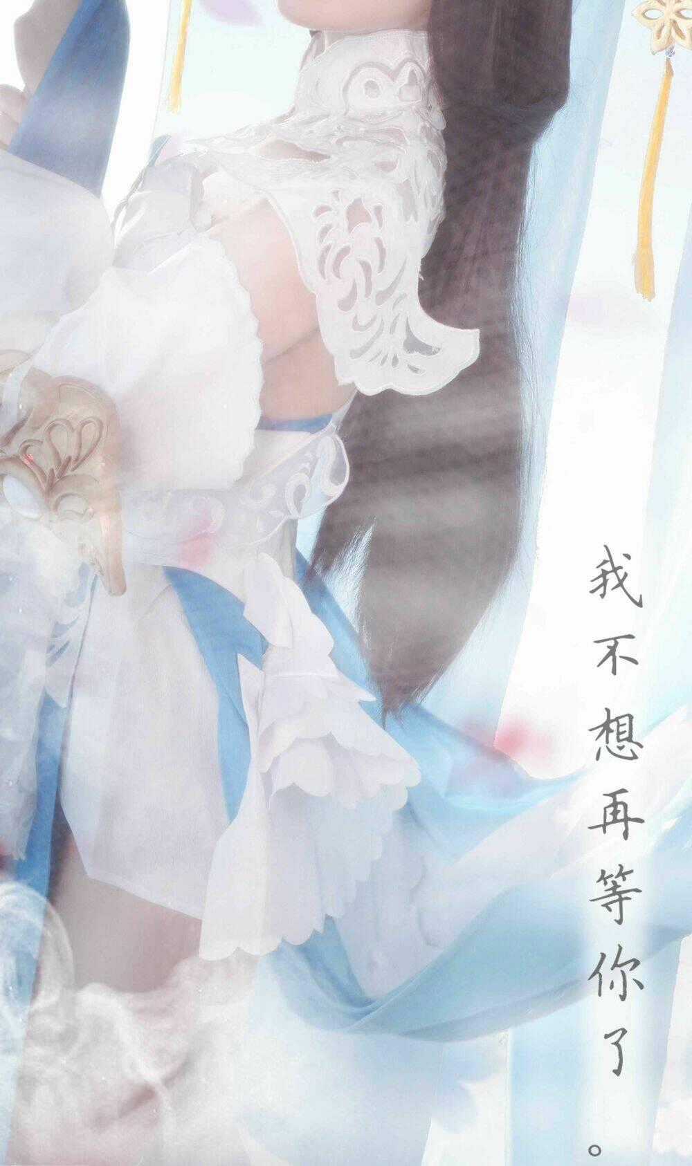 Tuyển Tập Cosplay Chapter 536 trang 6
